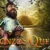 Gonzo’s Quest
